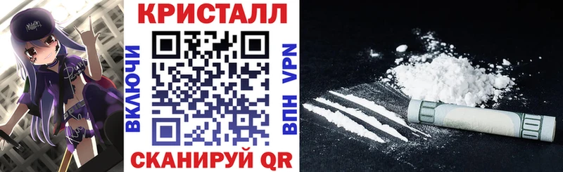 Купить закладки  Любань  Amphetamine 98% 