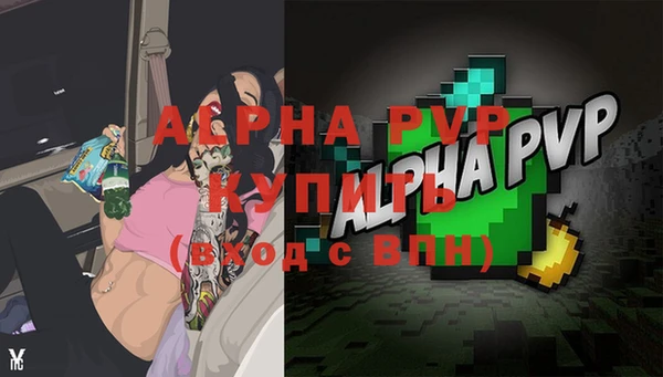 дистиллят марихуана Зерноград