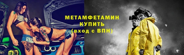 СК Зеленодольск