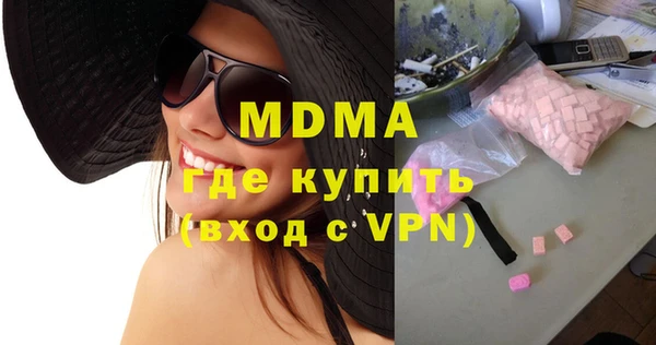 СК Зеленодольск