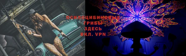дистиллят марихуана Зерноград