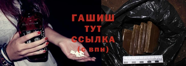 скорость Инта