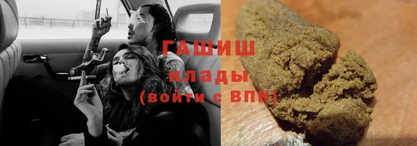 скорость Инта
