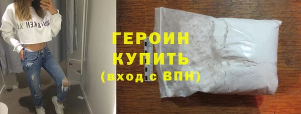 jwh Инсар