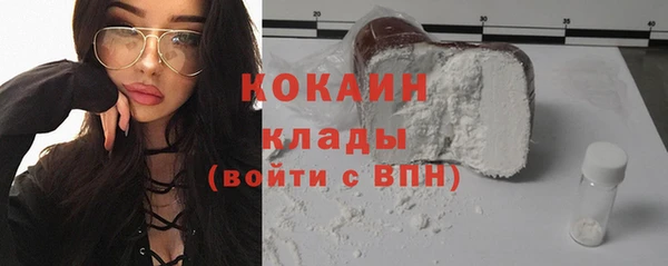 альфа пвп VHQ Иннополис