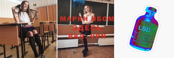 скорость Инта