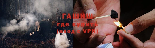 СК Зеленодольск