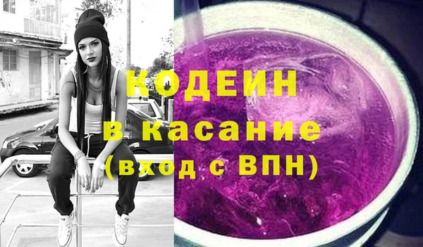 скорость Инта