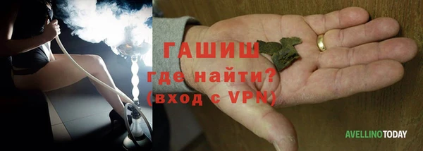 jwh Инсар