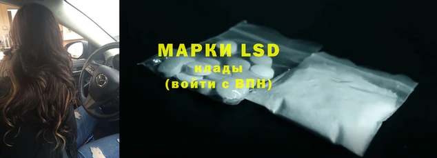 дистиллят марихуана Зерноград