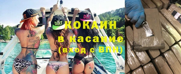 jwh Инсар