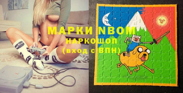 дистиллят марихуана Зерноград