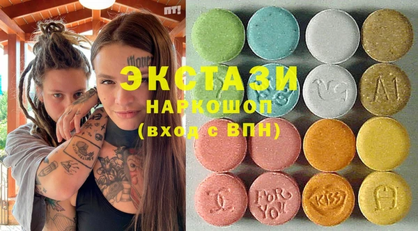 jwh Инсар