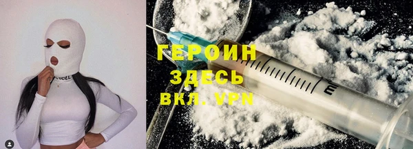 скорость Инта