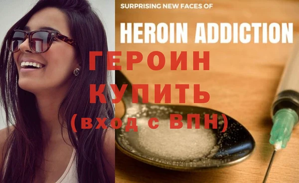 скорость Инта