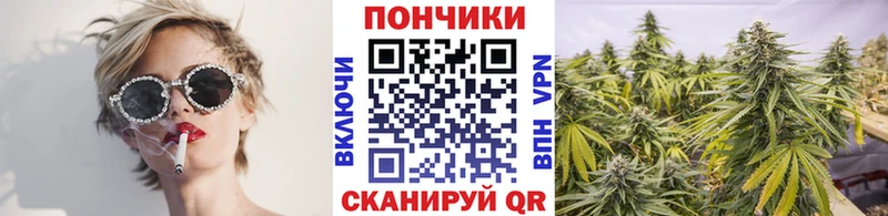 Купить  Любань  МАРИХУАНА AK-47 